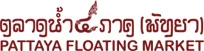 Pattaya Floating Market